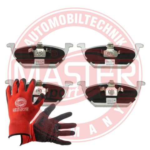 Комплект гальмівних накладок, дискове гальмо