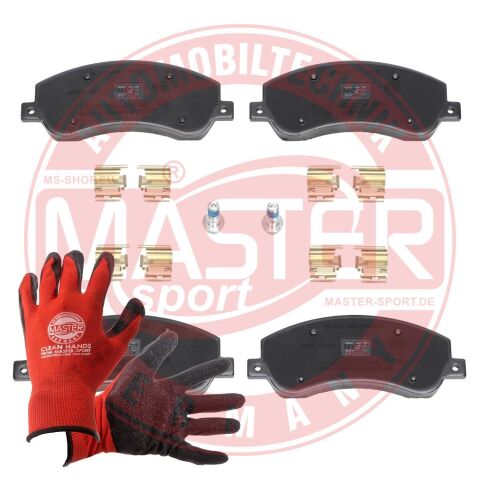 Комплект гальмівних накладок, дискове гальмо