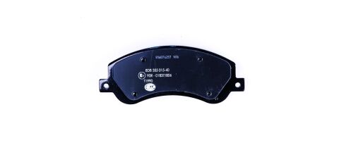 Комплект гальмівних накладок дискове гальмо