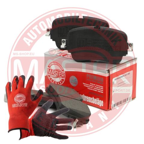 Комплект тормозных колодок, дисковый тормоз Комплект тормозных колодок, дисковый тормоз