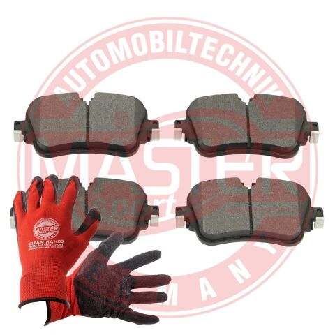 Комплект тормозных колодок, дисковый тормоз Комплект тормозных колодок, дисковый тормоз