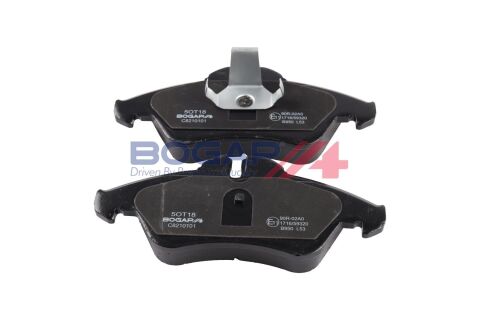 Комплект гальмівних накладок, дискове гальмо