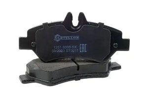 Комплект гальмівних накладок, дискове гальмо