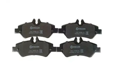 Комплект гальмівних накладок, дискове гальмо