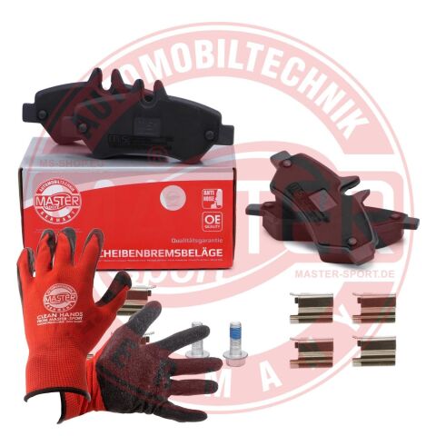 Комплект гальмівних накладок, дискове гальмо Комплект гальмівних накладок, дискове гальмо