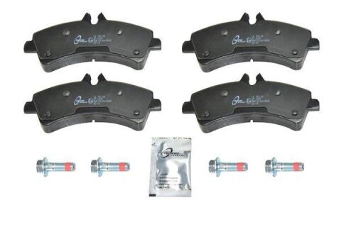 Комплект гальмівних накладок, дискове гальмо