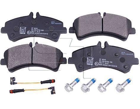 Комплект гальмівних накладок, дискове гальмо