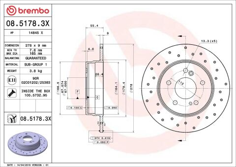 Гальмівний диск