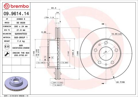 Гальмівний диск