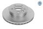 Гальмівний диск, фото 2 - интернет-магазин Auto-Mechanic