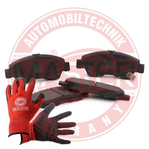 Комплект тормозных колодок, дисковый тормоз Комплект тормозных колодок, дисковый тормоз