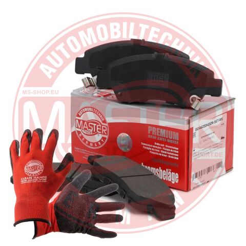 Комплект тормозных колодок, дисковый тормоз Комплект тормозных колодок, дисковый тормоз