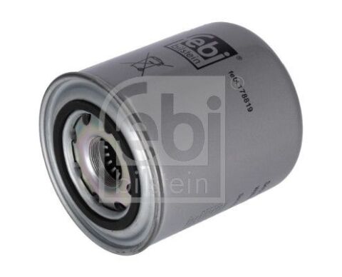 Патрон осушувача повітря, пневматична установка