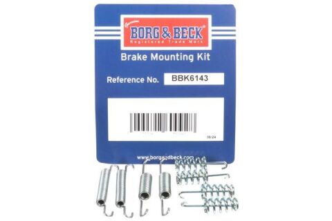 Комплект приладдя, колодка стоянкового гальма