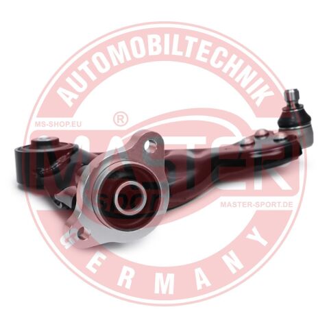 Рычаг независимой подвески колеса, подвеска колеса