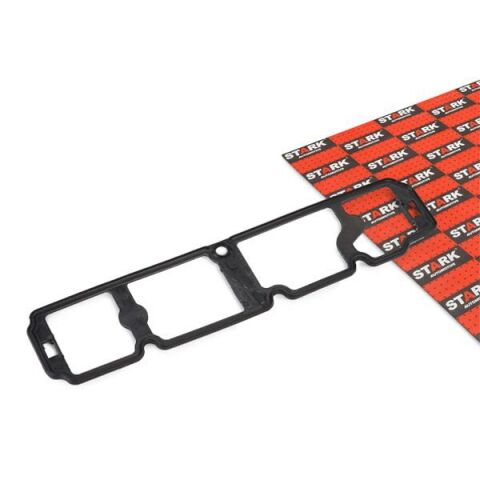 Ущільнення, кришка голівки циліндра Ущільнення, кришка голівки циліндра