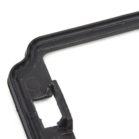 Ущільнення, кришка голівки циліндра Ущільнення, кришка голівки циліндра