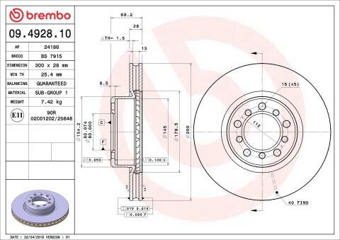 Гальмівний диск