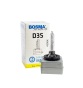 Лампа ксенонова D3S 42V 35W PK32D-5 4300K XENON, фото 2 - интернет-магазин Auto-Mechanic