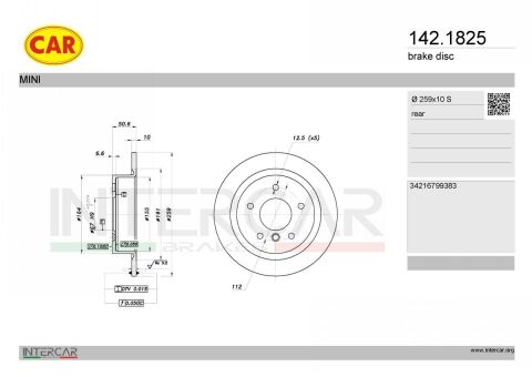 Гальмівний диск Гальмівний диск
