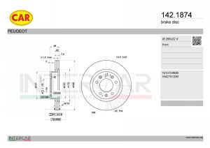 Гальмівний диск