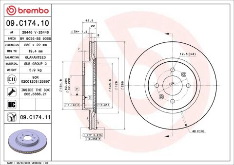 Тормозной диск Тормозной диск