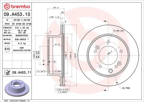 Гальмівний диск Гальмівний диск