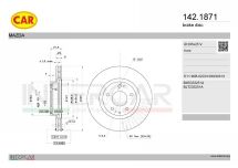 Тормозной диск