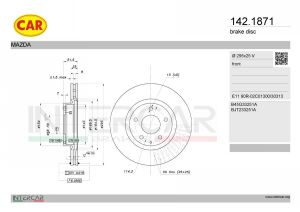 Гальмівний диск