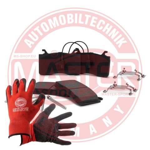 Комплект гальмівних накладок, дискове гальмо Комплект гальмівних накладок, дискове гальмо