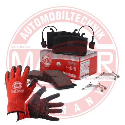 Комплект гальмівних накладок, дискове гальмо Комплект гальмівних накладок, дискове гальмо