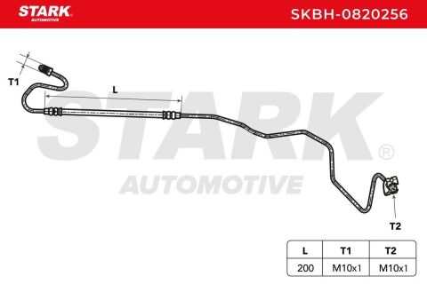 Тормозной шланг
