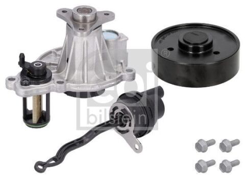 Помпа воды BMW 1 (F20/F21)/5 (G30/F90)/X3 (G01/F97) 2.0i (B46/B48) 15- (переключаемый)
