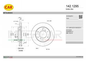 Гальмівний диск