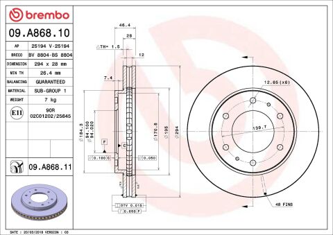 Гальмівний диск Гальмівний диск