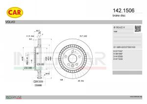 Гальмівний диск
