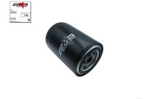 Масляный фильтр