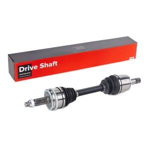 Приводний вал