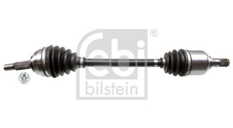 Приводной вал