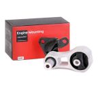 Опора, двигун