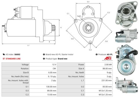 Стартер Стартер