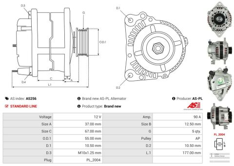 Генератор Генератор