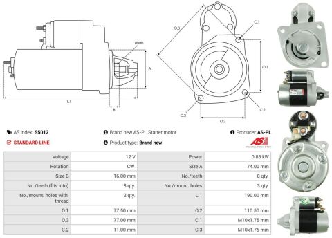 Стартер Стартер