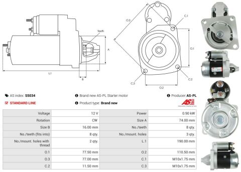 Стартер Стартер
