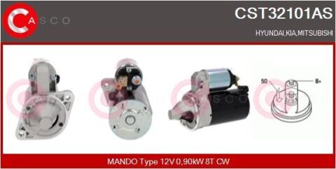 Стартер Стартер