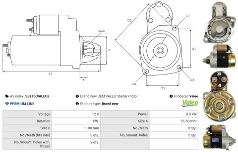 Стартер Стартер