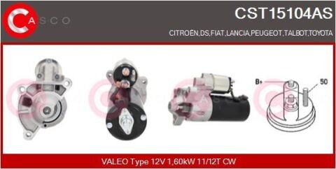 Стартер Стартер