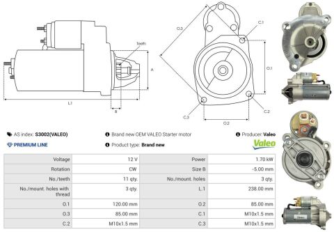 Стартер Стартер