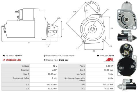 Стартер Стартер