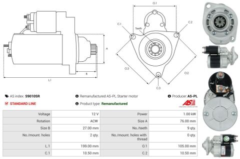 Стартер Стартер